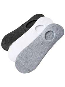 4双男士薄款浅口低帮纯色透气隐形船袜，夏季