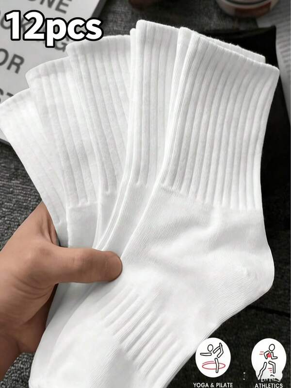 24 piezas/12 piezas/6 piezas Calcetines deportivos cómodos y unisex, adecuados para entrenamiento, actividad física, uso casual y de negocios, que absorben la humedad, resistentes al olor, suaves y ligeros, aptos para primavera, verano, otoño e invierno