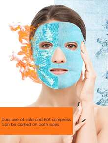 1pc Ice Facial Mask, Full Face Cold & Hot Compress Mask, Gel Ice Pack, Cold Compress, Mask Strap, Face Mask, Cold & Hot Eye Mask, Gel Pack, Ice Pop, Cold Compress Pack, Cold & Hot Compress Neck & Shoulder Gel Ice Mask Set, Eye Cold Compress, Reusable Cold Eye Mask, Relieve Fatigue, Suitable For Bedroom, Travel, Office, School, Back To School, Beach, Travel, Unisex, Ideal For Travel, Sports, Office And Gift-Giving - 彩色 - 查看 2