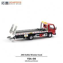 XCARTOYS Xcartoys 1/64 Alloy Model Toy Road Traffic Rescue Tow Truck Ornaments JMC KaiRui Wrecker Truck Flatbed One To Two Trailer Model