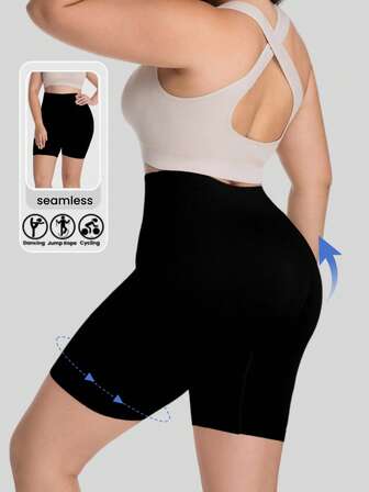 1pc Plus Size Women High Waist Seamless Black Shorts, Minimalist Design Comfortable Soft, Suitable For Yoga, Sports, Fitness