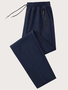 3-Piece Pack Men's Summer Thin Breathable Quick-Dry Sports Casual Long Pants, Lightweight Straight-Leg Trousers With Elastic Waistband For Outdoor Activities And Daily Wear