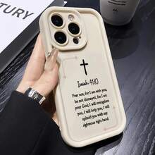 Christian Bible Pattern Phone Case For IPhone 17 16 Pro Max 15 14 13 12 11 17 Air 16E X XR XS Max 8 7 Plus Silicone Soft CoverSuitable For IPhone 17 Air - 白色 - 查看 9