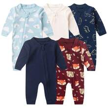 Kit 5 Baby Rompers With Zipper Complete Cuteness Dino, Bear, Cloud And Plain (NB/S/M/L) - Bebê Fofuxo - 紫紅色 - 查看 1