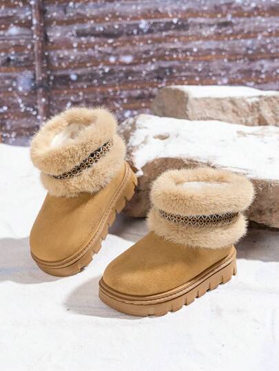1 Pair Children's Simple Fashion Plush Warm Snow Boots For Autumn/Winter, Cute & Fluffy, Suitable For Boys/Girls Outdoor Warm Play, Big Kids Snow Boots