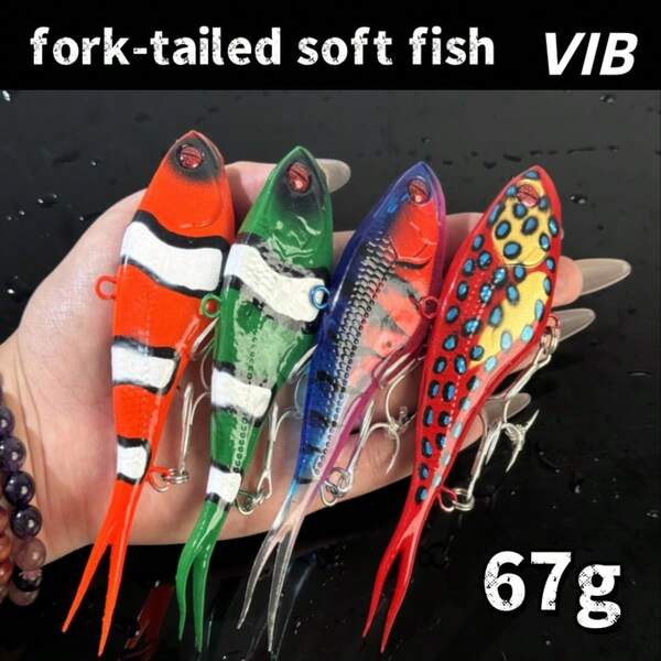 67g Sinking Long Cast VIB Soft Fishing Lure, Bionic Fishing Bait, Export Quality