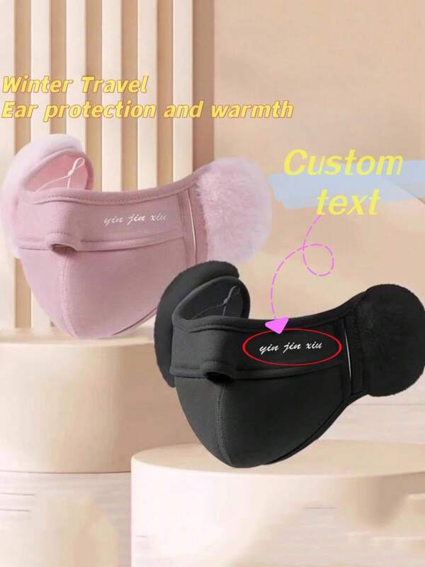 [Customization] Integrated Thermal Mask Earmuffs, Customizable With Exclusive Text, Carefully Selected Thermal Fabric, Tightly Wrapped Around The Face, Effectively Resisting Cold Wind Invasion, Locking In Temperature For The Face.