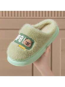 Simple Bear In Solid Color, Women's Green Warm Slippers, Women's Home Interior, Soft And Comfortable Men's Couples, Unisex, Can Be Worn In Four Seasons