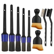 Factory Direct S Hot  26-Piece Car Wash Cleaning Brush Set Car Interior Cleaning Brush Electric Drill Brush Head Detail Brush - 其他;9件套裝;pp - 查看 4
