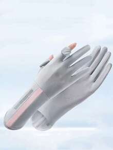 1 Pair Women's Summer Outdoor Sports Cycling Anti-Slip Touchscreen Gloves - Beige - View 7