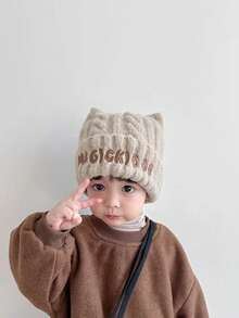 1 件儿童帽子 - 秋冬可爱幼儿针织帽 - 加厚保暖羊毛帽，适合男孩和女孩