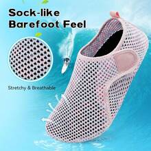 Scurtain Barefoot Water Shoes For Women Men Beach Swim Aqua Socks Summer Quick-Dry Sandals Slippers - 網狀白色粉紅色 - 查看 4