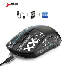 HXSJ 3-Mode Bluetooth Gaming Mouse, Rechargeable 2.4G USB Wireless RGB Backlit Mouse Compatible With IPad, Tablet, Laptop - Black - View 5