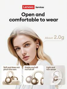 Lenovo 联想 RS103 蓝牙耳机，入耳式立体声环绕声，高品质音频，长电池寿命，游戏和音乐双模式，运动和跑步时佩戴舒适，兼容智能手机和电脑的无线耳机 - 米色 - 查看 2
