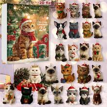 Party Packs Christmas Calendar 24 Day Christmas Cat Themed Countdown Calendar Keychain Acrylic 2D Pendants - Transparent - View 1