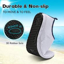 Scurtain Barefoot Water Shoes For Women Men Beach Swim Aqua Socks Summer Quick-Dry Sandals Slippers - 網狀白色藍色內襯 - 查看 5