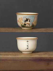 汝窑萌猫圆定茶杯 大师杯 裂纹釉 功夫茶道高档茶杯 单杯 茶杯 水杯 - 彩色 - 查看 4
