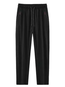 3-Piece Pack Men's Summer Thin Breathable Quick-Dry Sports Casual Long Pants, Lightweight Straight-Leg Trousers With Elastic Waistband For Outdoor Activities And Daily Wear