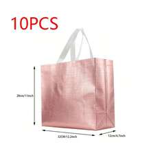玫瑰金可重复使用购物袋购物手提袋带手柄亮面婚礼礼品袋大号礼品袋无纺布礼品包装袋婚礼生日派对礼品袋