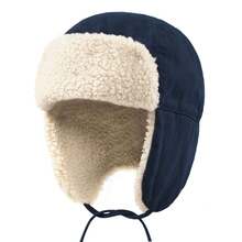 1PC Toddler Kids Solid Thermal Lined Ear Flaps Warm Trapper Hat Sporty Outdoor Winter - 1PC - View 19