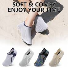 Scurtain Barefoot Water Shoes For Women Men Beach Swim Aqua Socks Summer Quick-Dry Sandals Slippers - 網狀白色藍色內襯 - 查看 7