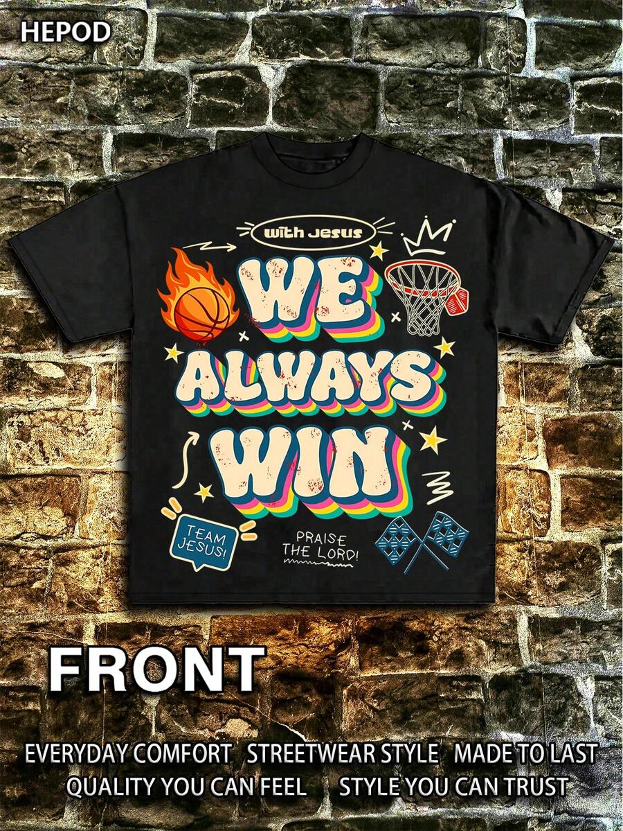 WITH JESUS, WE ALWAYS WIN, PRAISE THE LORD! BASKETBALL, Men's Graphic Tees, Cotton Streetwear T-Shirt, Round Neck, Loose Fit, Fall & Holiday Travel, Unisex, Goth & Y2K Style - 黑色 - 查看 1