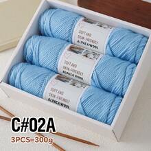 3pcs/Pack Chunky Hand Knitting Yarn, Alpaca Knitted Blend Thick Yarn For Sweater, Scarf, Jacket DIY