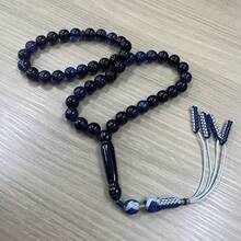 45颗穆斯林日常祈祷珠、祈祷珠手链、Tasbih穆斯林祈祷珠、沙特阿拉伯祈祷珠手链、树脂祈祷珠手链、节日礼物 - 彩色 - 查看 9