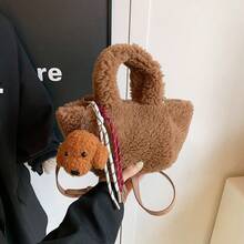 时尚毛绒手提购物篮包，新款秋冬单肩包，配有可爱小狗吊坠，适合女孩 - A - 查看 9