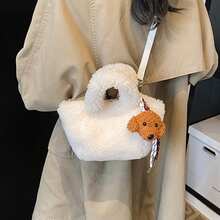时尚毛绒手提购物篮包，新款秋冬单肩包，配有可爱小狗吊坠，适合女孩 - A - 查看 8