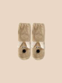 1/2/3双装冬季蓬松保暖袜，防寒加厚，可爱卡通小狗图案，舒适中筒袜，居家地板袜，带保暖内衬