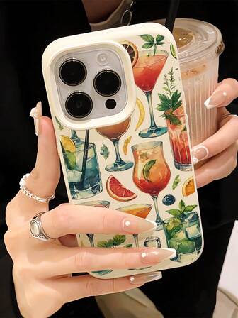 1 st. modernt leopard- och cocktailfruktmönster, stötsäkert, mjölkvitt flytande TPU-skal med rak kant, kompatibelt med 16 Pro Max/16/16 Pro/16 Plus/15/15 Pro Max/15 Pro/11/12/13/14 Pro Max/11 Pro/11 Pro Max/12 Pro/12 Pro Max/13 Pro/13 Pro Max/14 Pro/14 Pro Max, mjukt skal med elegant atmosfär