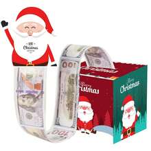 1pc/2pcs/6pcs Christmas Money Box Collection With Santa And Friends For Holiday Party Decorations Gift Exchange Cash Box Festival Ornament
