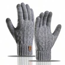 1pair Winter Double-Layer Fleece Gloves With Touch Screen Soft Skin-Friendly Knitted Gloves, Thickened Fleece, Windproof, Non-Slip, Warm And Cold-Resistant, Keep You Warm In Cold Weather. Perfect For Parties, Driving, Cycling, Hiking, Traveling, Outdoor Skiing And Halloween Accessories.Unisex