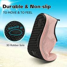 Scurtain Barefoot Water Shoes For Women Men Beach Swim Aqua Socks Summer Quick-Dry Sandals Slippers - 梅肖橙 - 查看 5