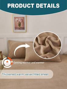 2/3件套咖啡棕色天鹅绒床笠套装，温暖柔软，纯色绒面床笠床罩套装，尺寸可选：特大号、大号、标准双人床、单人床，奢华超柔软舒适底布，11.8英寸深口袋设计，适合秋冬春季使用，包含1个床笠和1/2个枕套。