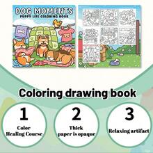 1本21x21厘米“狗狗时光”可爱成人涂色书，厚实不透明纸张，线条清晰，易于涂色 | 缓解压力的好爱好，适合朋友聚会和DIY创意活动，送给爱狗人士的完美礼物，也适合作为文具、学习用品，是送给女孩、情人节、新年礼物的理想之选。 - 狗狗時刻 - 查看 2