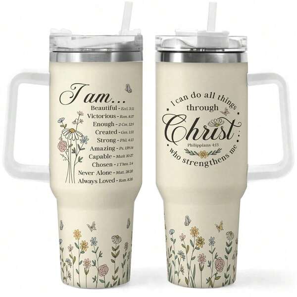 Small Daisies And Inspirational Quotes, One Pack, White Water Bottle, 40oz Capacity, Meets Daily Drinking Needs, Has A Handle, Easy To Carry, A Good Choice For Personal Use And Giving As A Gift, Christmas, Birthday And Other Holiday Gifts, Multiple Ways To Drink Water, Good Heat And Cold Insulation Effect, Hand Wash Only.