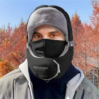 男士冬季保暖加厚内衬防风设计平顶帽 - 时尚黑灰色寒冷天气帽，户外活动时尚头饰