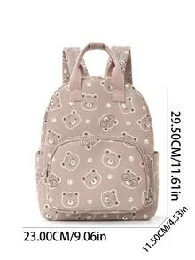 1 Piece Of Children'S Khaki Bear Print Backpack, Lightweight And Durable Casual Schoolbag, Cute Cartoon Student Bag, Multi-Scene Travel Bag - Multicolor - View 3