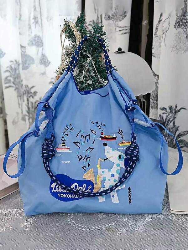 1pc New Fashion Embroidered Music Dog Pattern Lightweight Nylon Large Capacity Shopping Bag, Suitable For Commuting, Party, Shoulder & Crossbody Tote