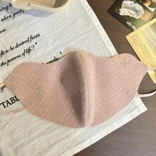 New Elegant Lace Thickened Warm Mask, Anti-Wind And UV Protection, Thick 3D Design Face Cover, Autumn/Winter