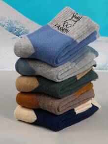 5 Pairs Kids Socks, Cute Cartoon Bear Design, Thermal Lined, Thick & Warm, Winter Boys Socks - Multicolor - View 4