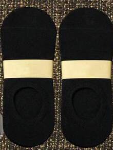 4双男士薄款浅口低帮纯色透气隐形船袜，夏季