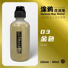 1pc Graffiti Flowing Pen, Oil-Based Marker Pen, Round Tip Signature Pen, Oil-Based Pen, 60ml/10mm Waterproof Refillable - 60ml/10mm - View 13