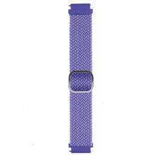 Compatible With Redmi Watch 5 Active /5 Lite Adjustable Woven Lightweight Breathable Durable Replacement Watchband For Sports Outdoor Activities Comfortable Wear