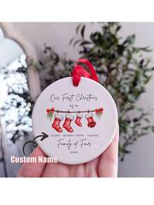 Personalised Family Name Christmas Ornament, Surname Christmas Bauble,Personalised First Christmas As A Family Of 4 Bauble, Baby First Christmas Tree Ornament, 1st Xmas Ornament.,Multi-Functional,Durable,Ornamental - Multicolor - View 10