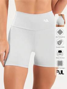 Women's Premium Suplex Gym Shorts - Zero Transparency - Compression And Shaping Fabric For Training, Running, And Yoga - 白色 - 查看 1