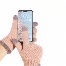 Women's Touchscreen Gloves, Warm Thermal Lining, Outdoor Cycling, Knitted Gloves For Autumn/Winter