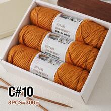 3pcs/Pack Chunky Hand Knitting Yarn, Alpaca Knitted Blend Thick Yarn For Sweater, Scarf, Jacket DIY